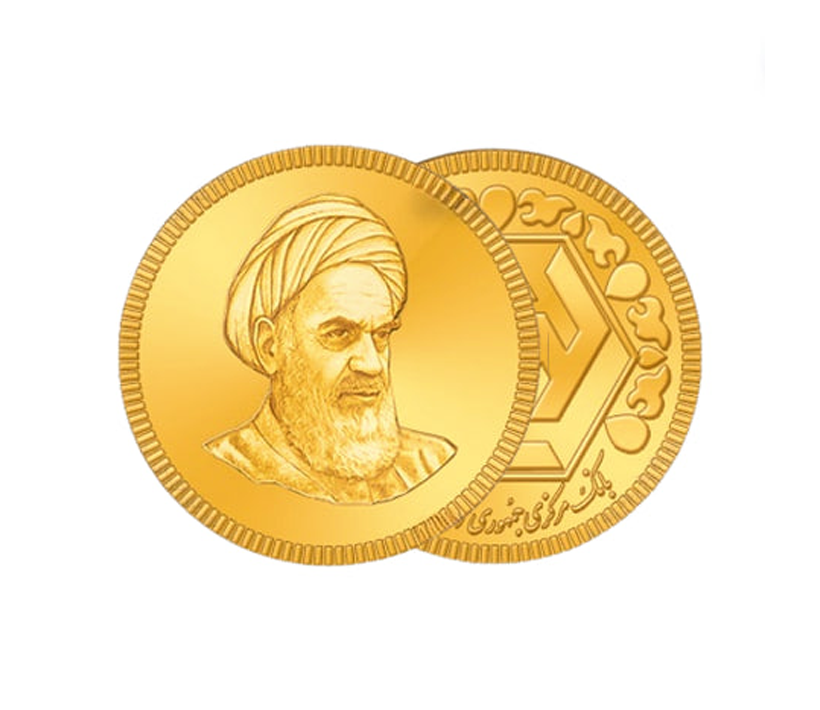 انواع سکه طلا در ایران