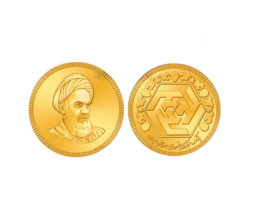 انواع سکه های بانکی